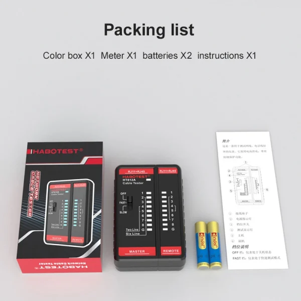 تست کابل شبکه HABOTEST مدل HT812 - Image 3